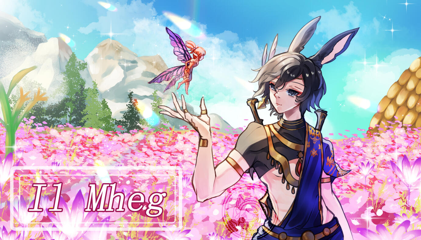 Male Viera with il mheg as a background